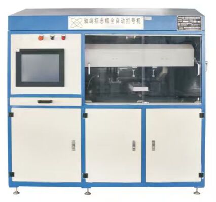 HTR2133 Fully Automatic Embossing Machine